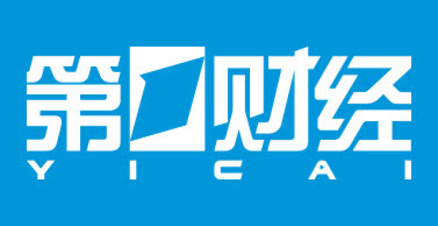 华为麒麟820芯片正式发布 产业链核心供应商有望充分受益