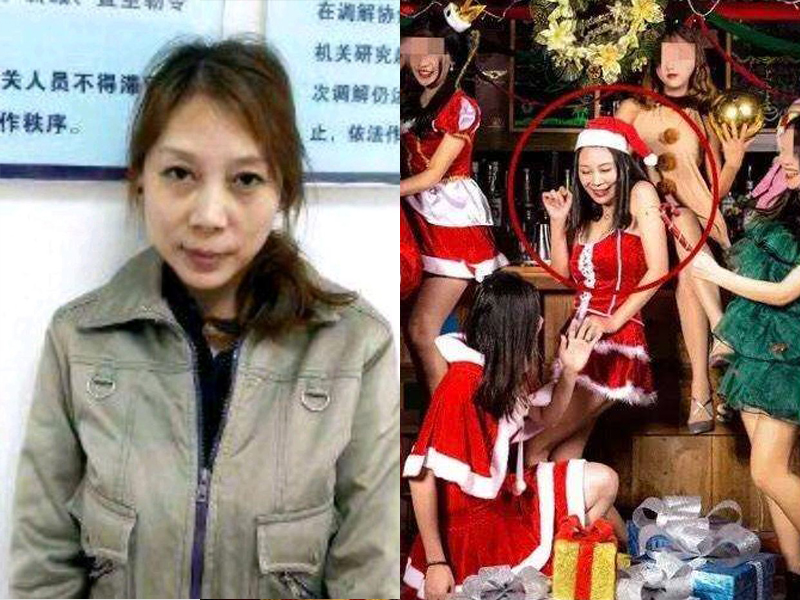 杀人女魔劳荣枝落网前 曾是厦门酒吧当红陪酒