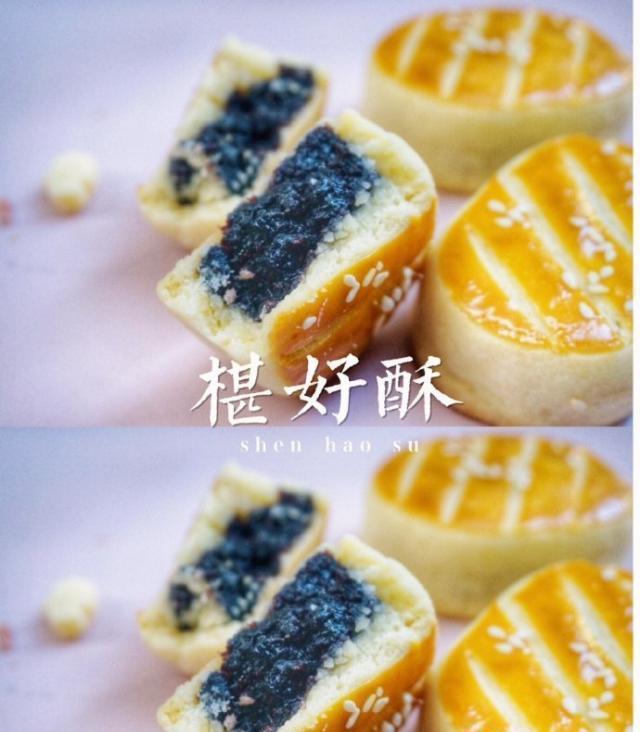 鲍师傅新品草莓小贝上线！粉嫩嫩太少女心