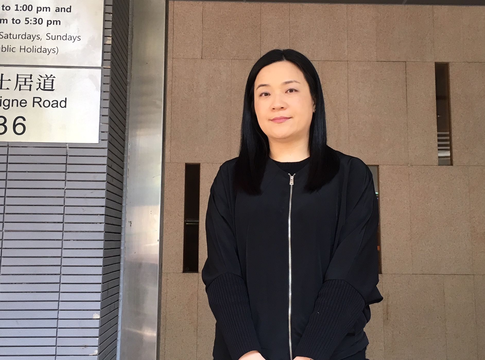 【港航危机】吴敏儿斥政府沒汲取甘泉倒闭教训 未设预防措施