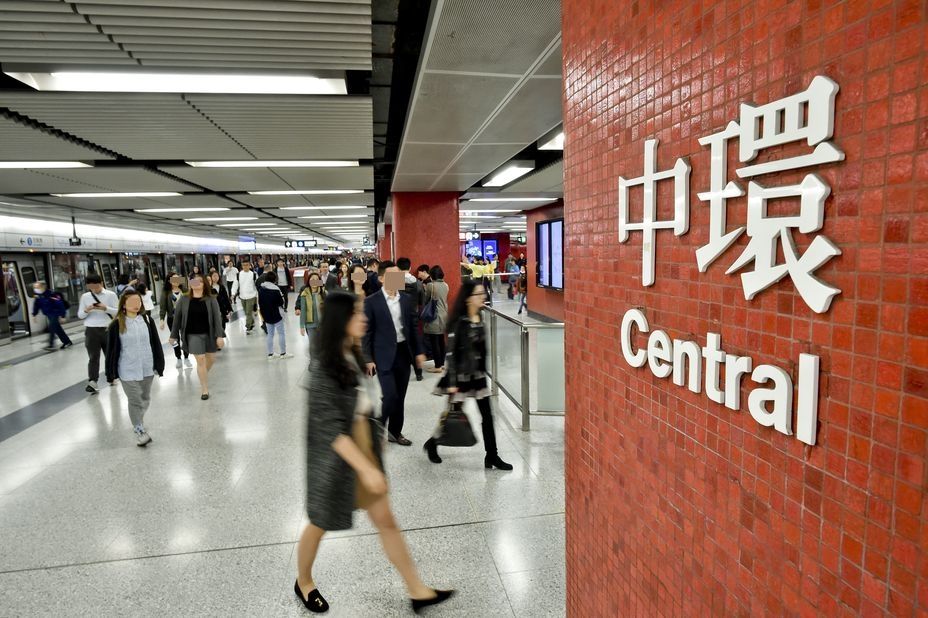 涉中环站掴港铁职员8巴掌 男子被控普通袭击准保释