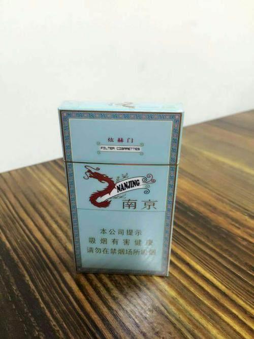 盘点5款性价比高的细支烟，好抽还不贵，尤其第5款最受欢迎！