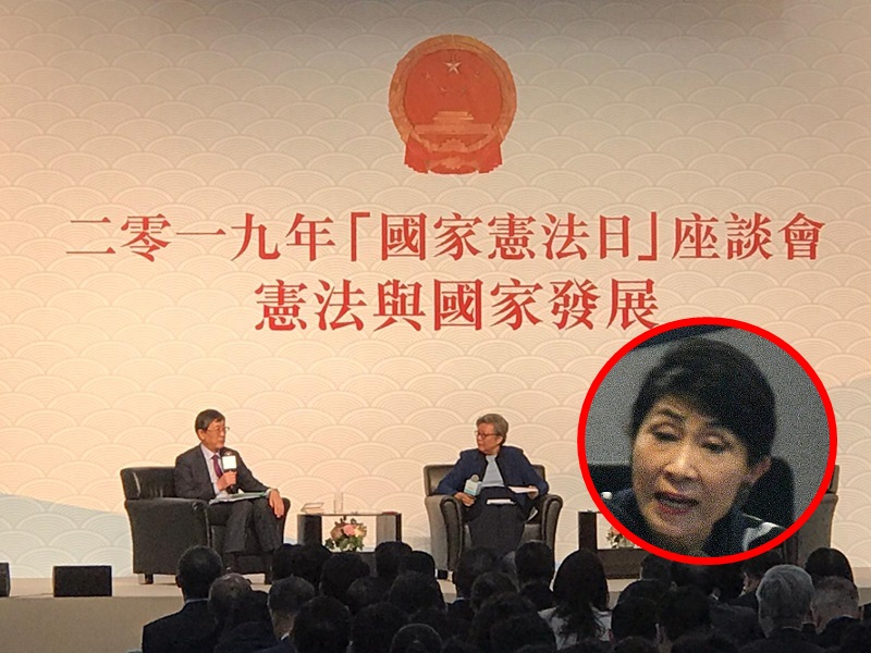 传媒被拒採访宪法日座谈会 毛孟静斥脱离文明社会底缐