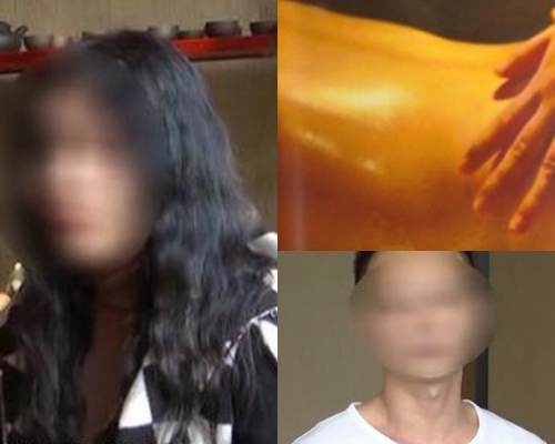 江苏女子称被按摩师摸私处 双方各执一词