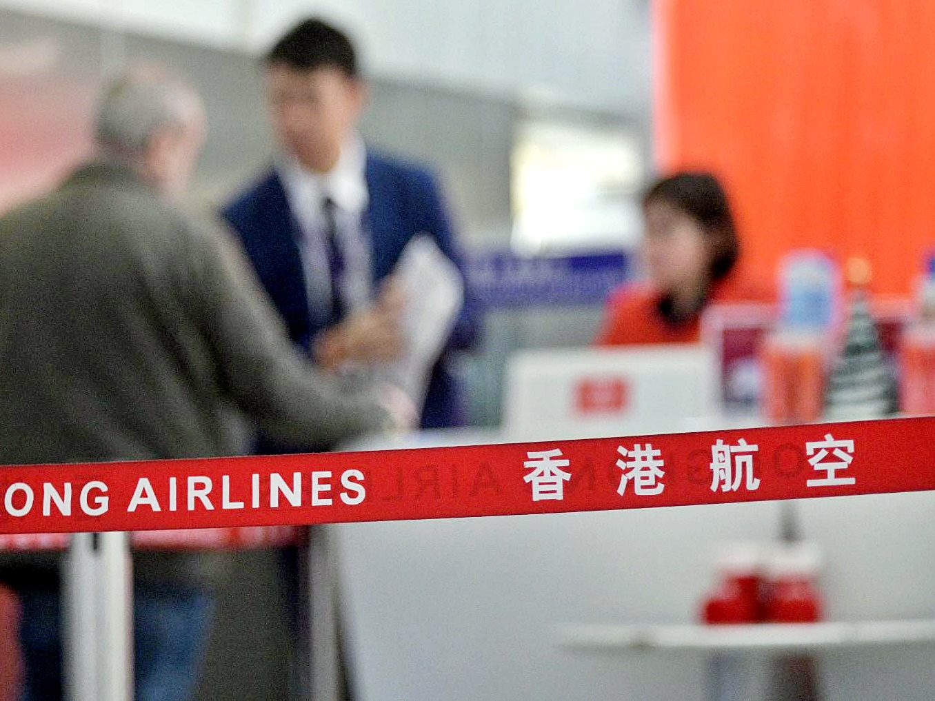 【面临钉牌】港航：初步形成满足政府要求注资方案 明发放薪金