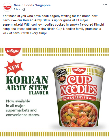 绝了！Nissin推出韩国部队锅口味速食方便面，新加坡各大超市有售！