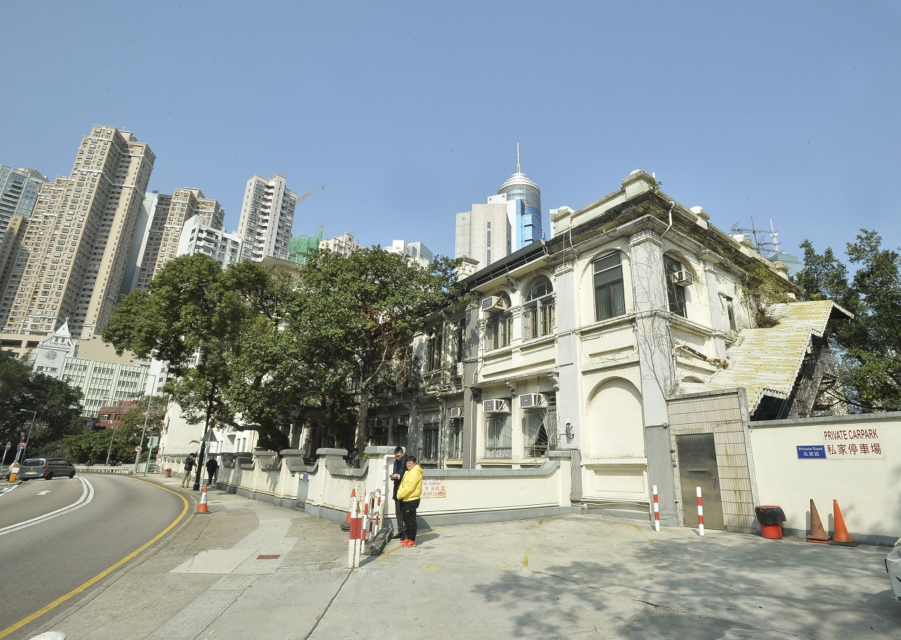 民主派区议员联署 要求搁置中环「主教山」建私家医院