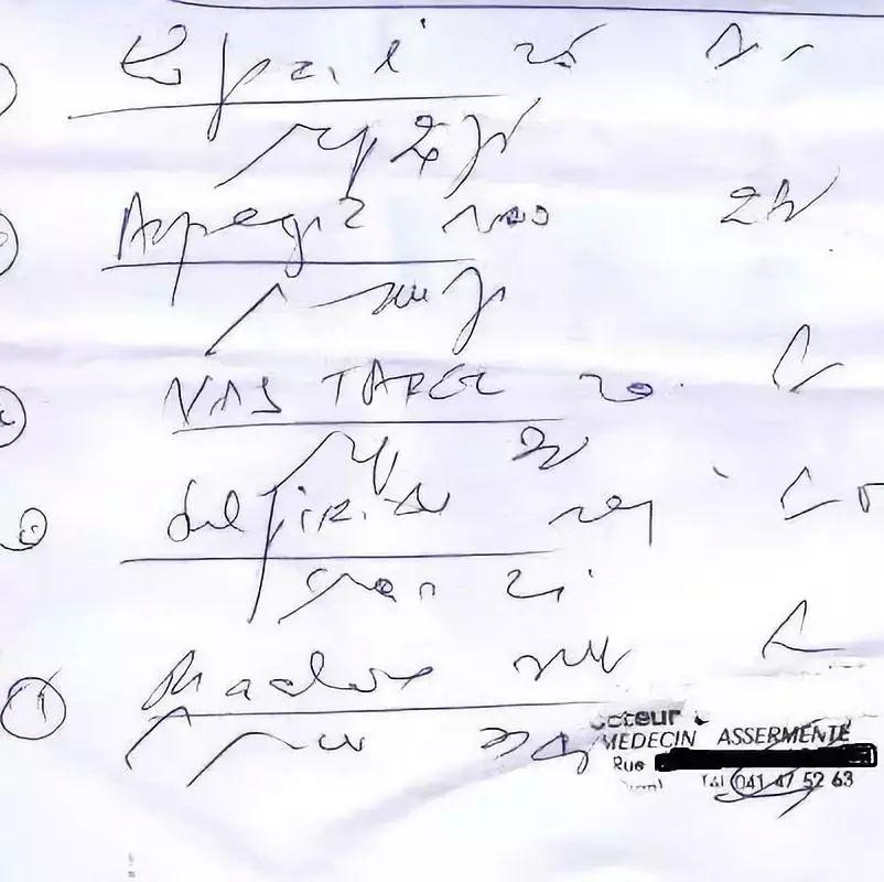 为什么医生的字这么乱？是从他们变忙开始的