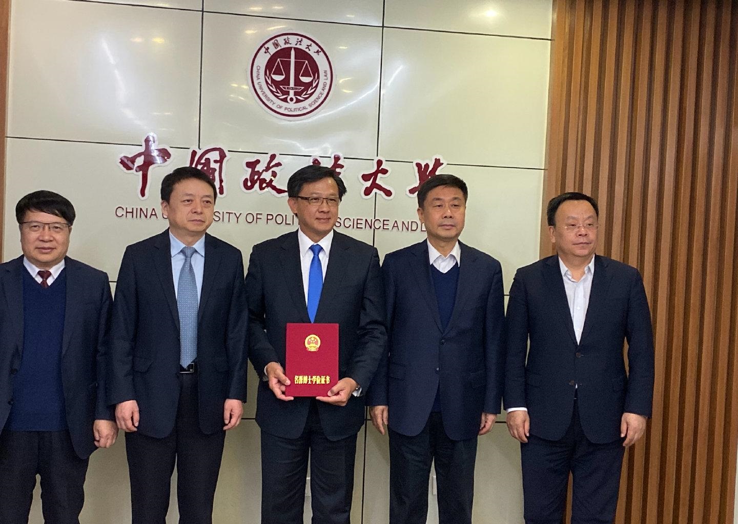 获中国政法大学颁发名誉博士学位 何君尧：荣誉归属爱国爱港人士
