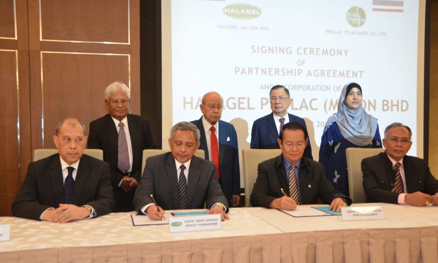 Halal firm sets up R&D centre in Penang