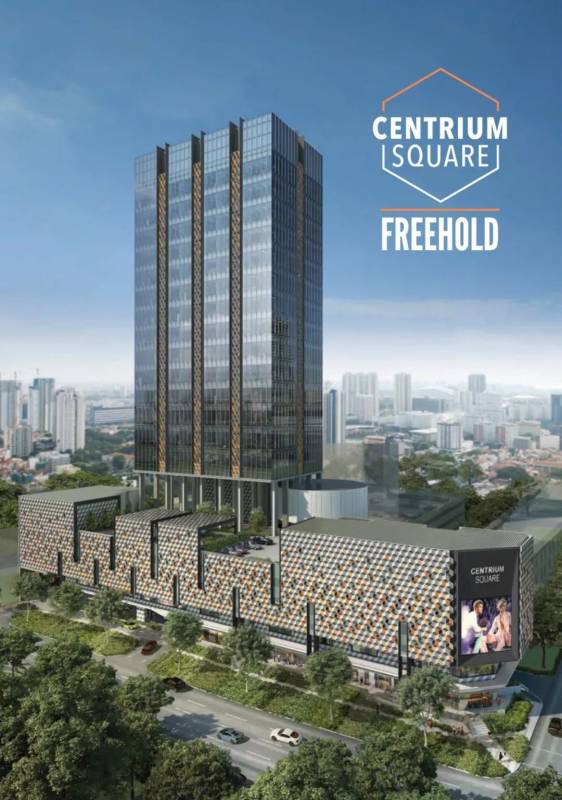 Centrium Square｜实龙岗中心位置，全新混合功能综合商业开发项目（商铺，写字楼）永久地契