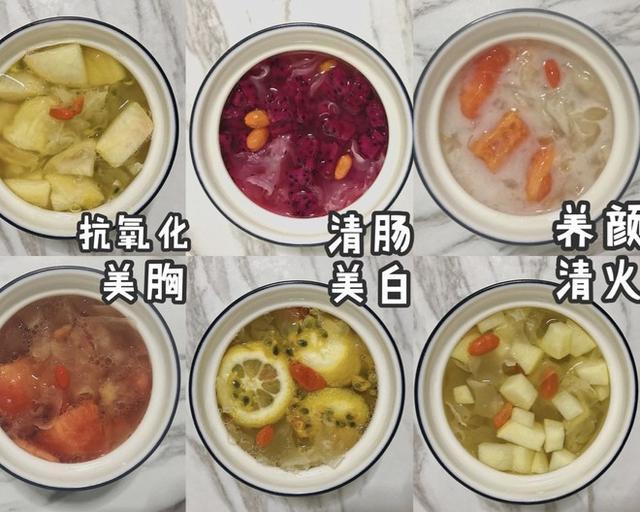 银耳代餐6日挑战的做法，想要皮肤好，银耳不能少