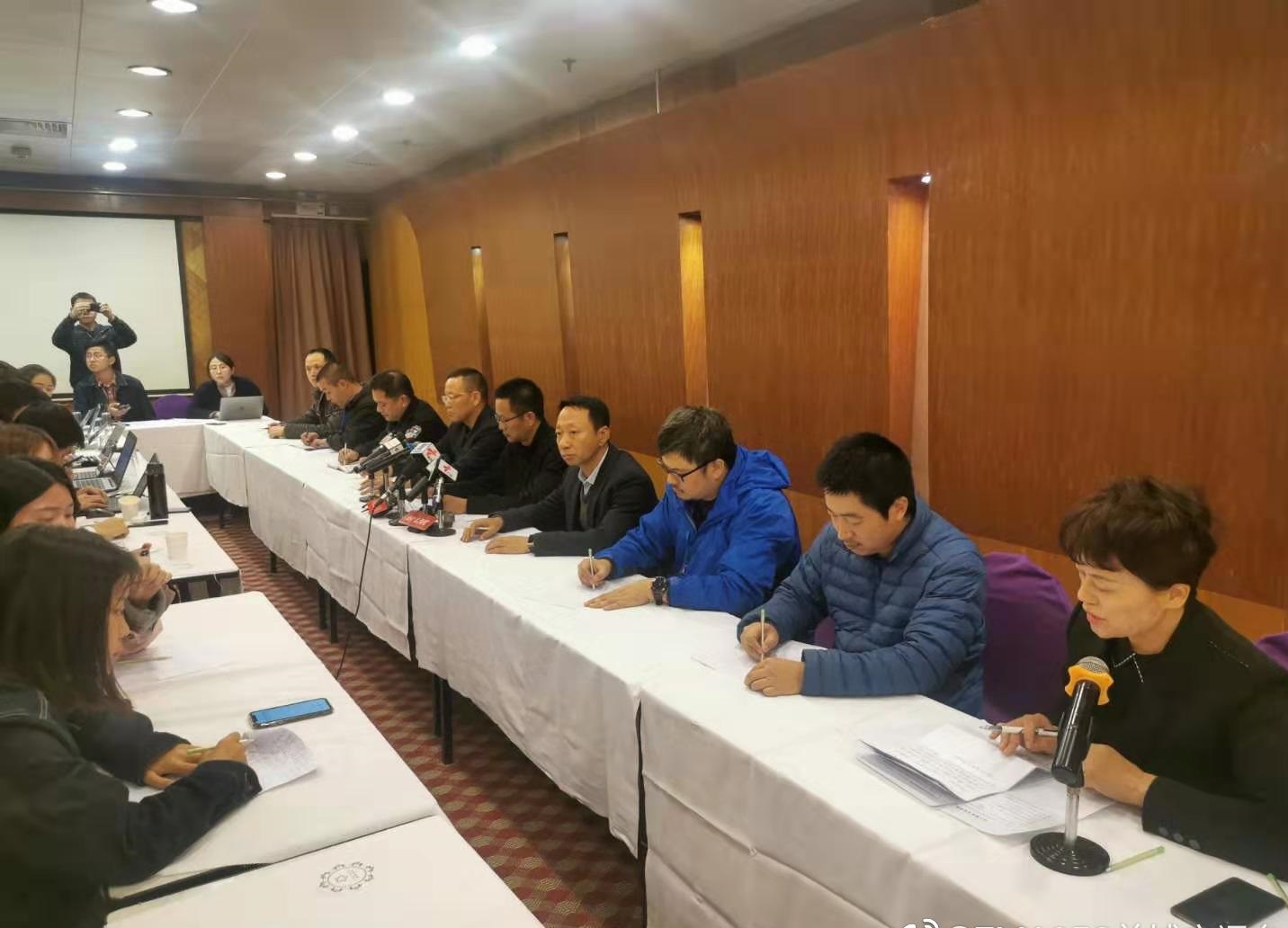 广州地陷3人失踪7日 当局已初步确定车辆区域