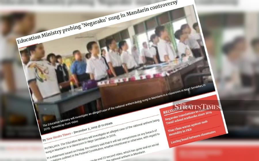 'Negaraku' only sung in Malay, says PM