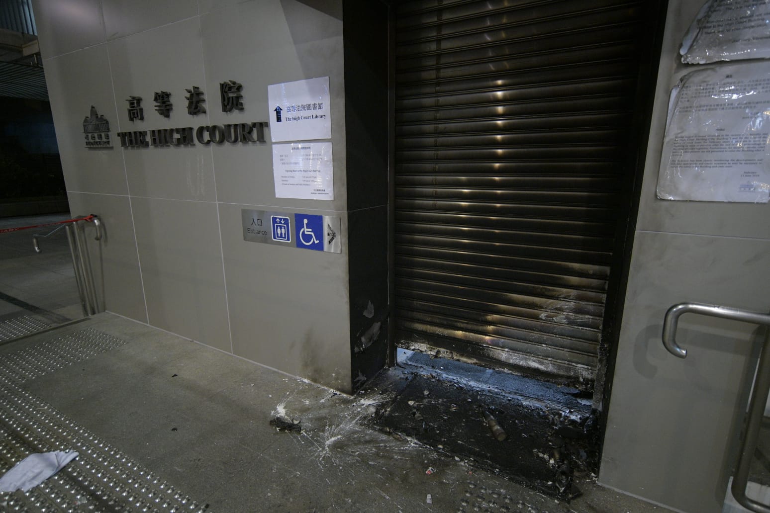 终院高院先后遭纵火 律政司：纵火罪可判终身监禁