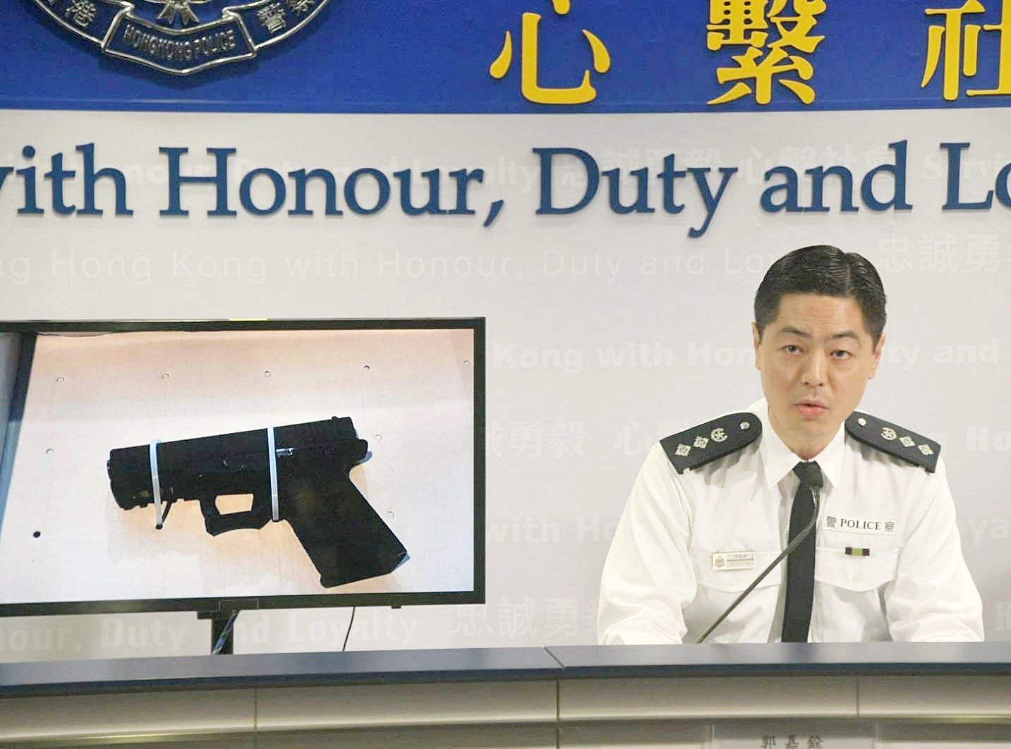 【修例风波】指刻意选用与警装备类似中空弹有意插赃嫁祸 警斥卑鄙