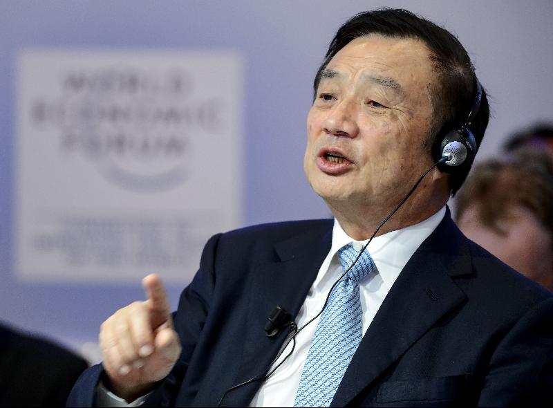 任正非：疫情或打击今年华为业绩