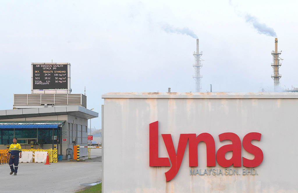 Lynas relocates cracking and leaching plant