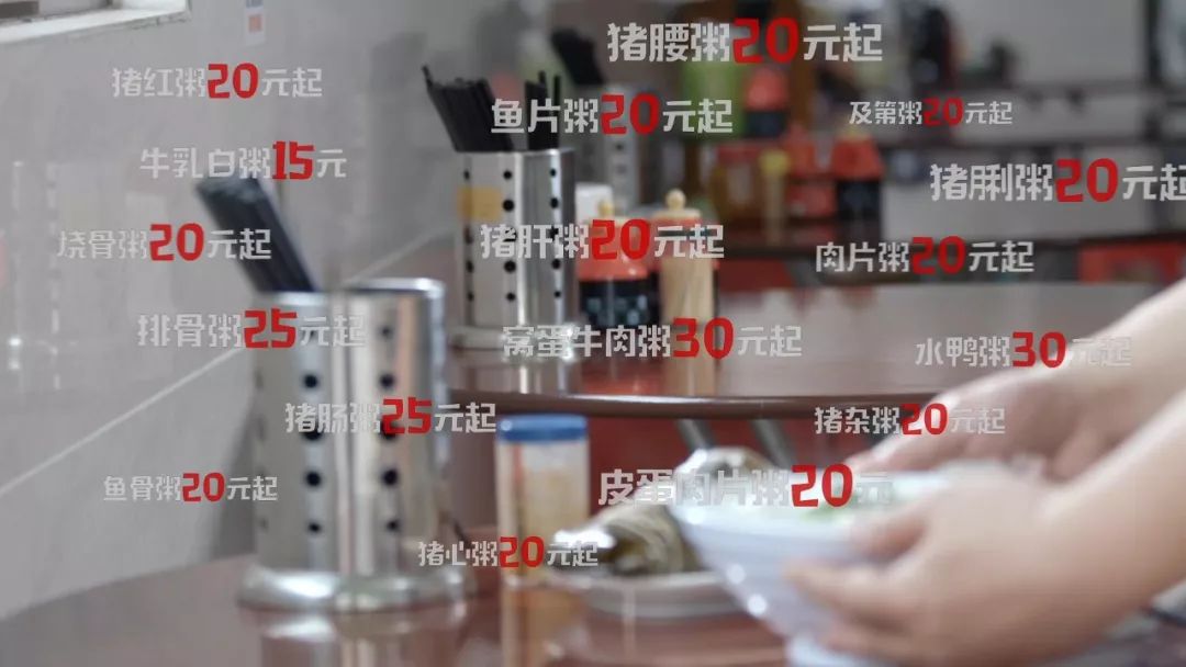 这事儿，谁都别跟中国人叫板...