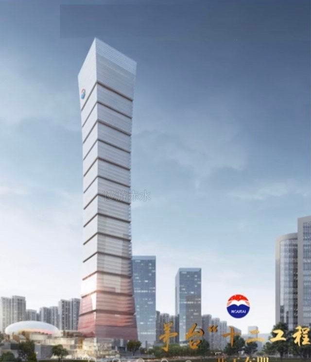 贵州茅台将在贵阳市，建地标建筑“茅台尊”，形似古代中国的酒樽