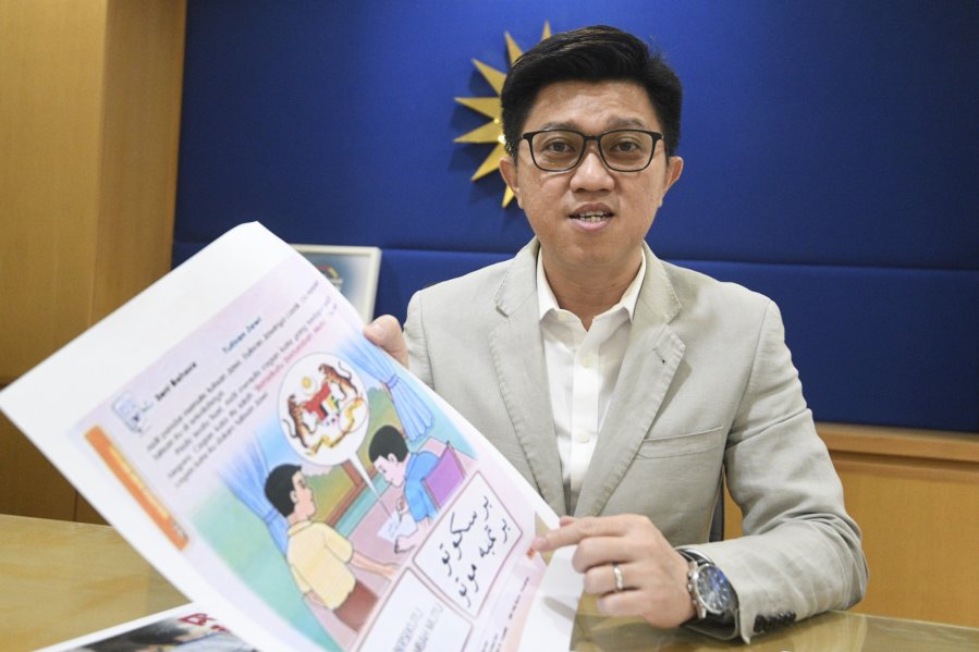 马华支持华小董事部勇敢发声
