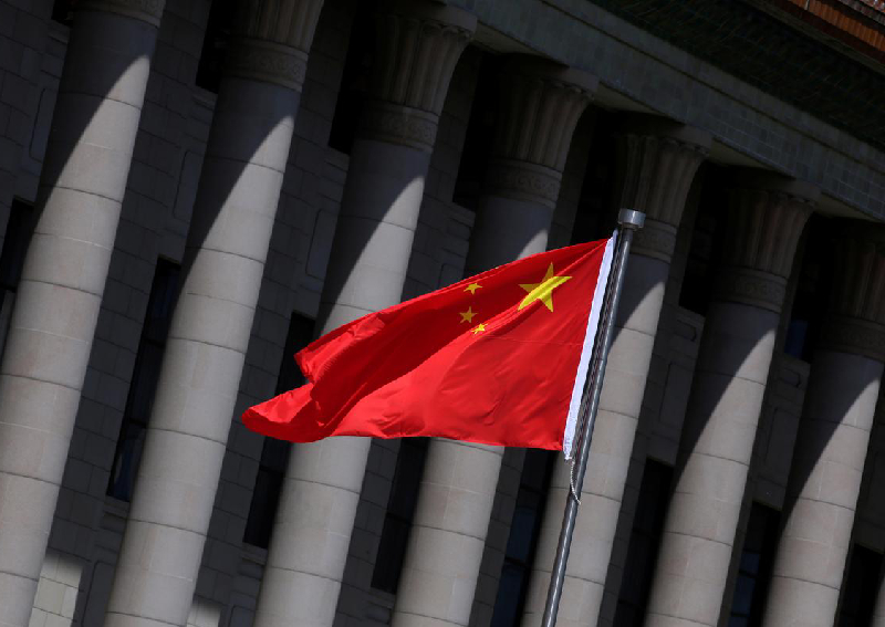 China cracks down on stock image providers for breaking Internet regulations