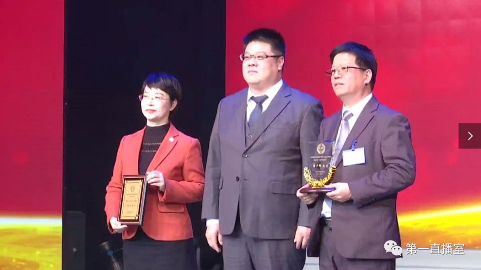 惠州市注册会计师行业改制20周年庆典隆重举行