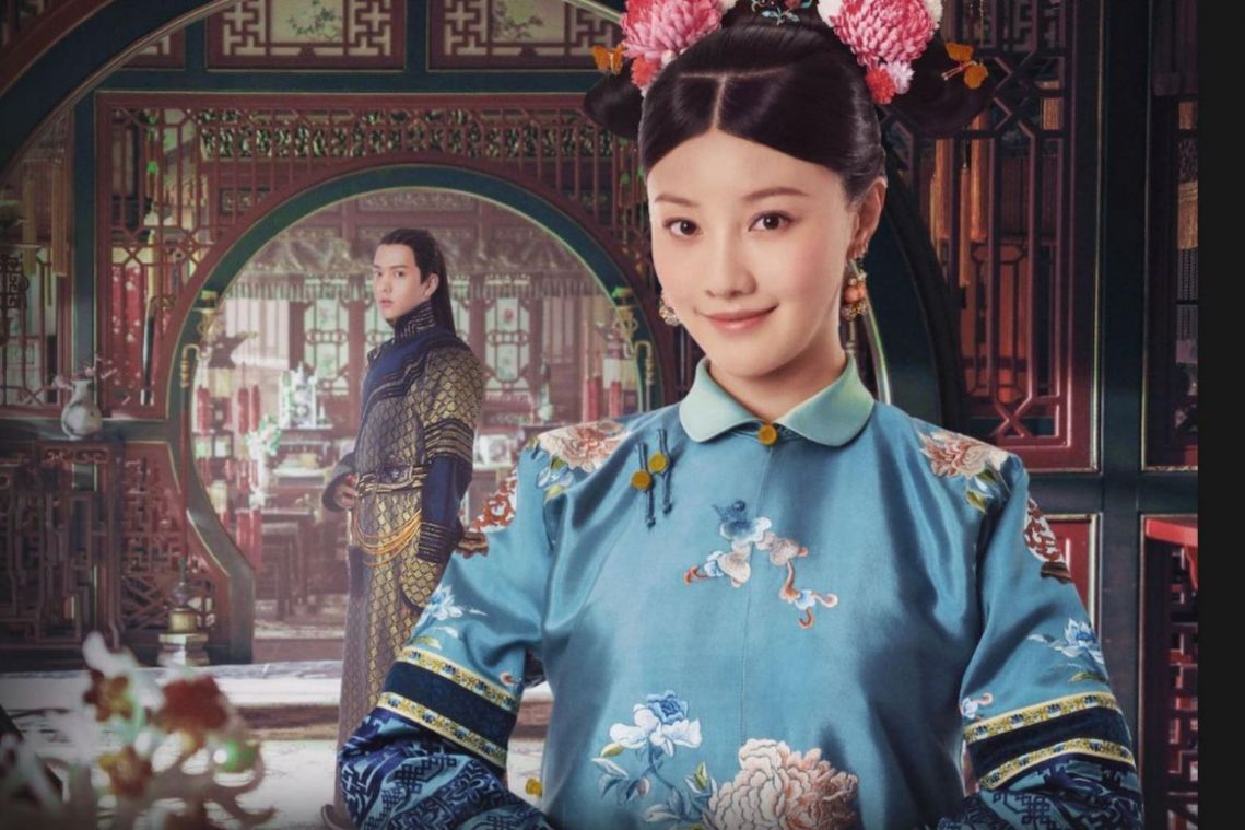 Netflix to be first to screen Story of Yanxi Palace spin-off series from Dec 31