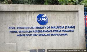 Mavcom, CAAM to be integrated, news portal reports