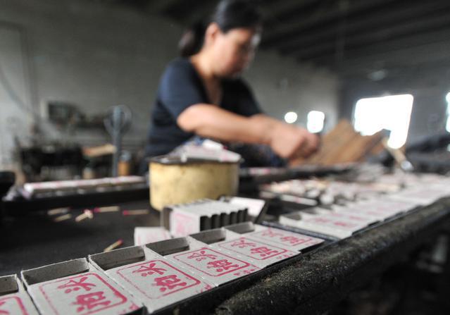 90年代大家都用过的“百年老牌”，如今彻底“熄火”了