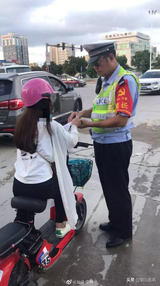 @潮汕人，这样开电动车注意了，汕头已有多人被罚款