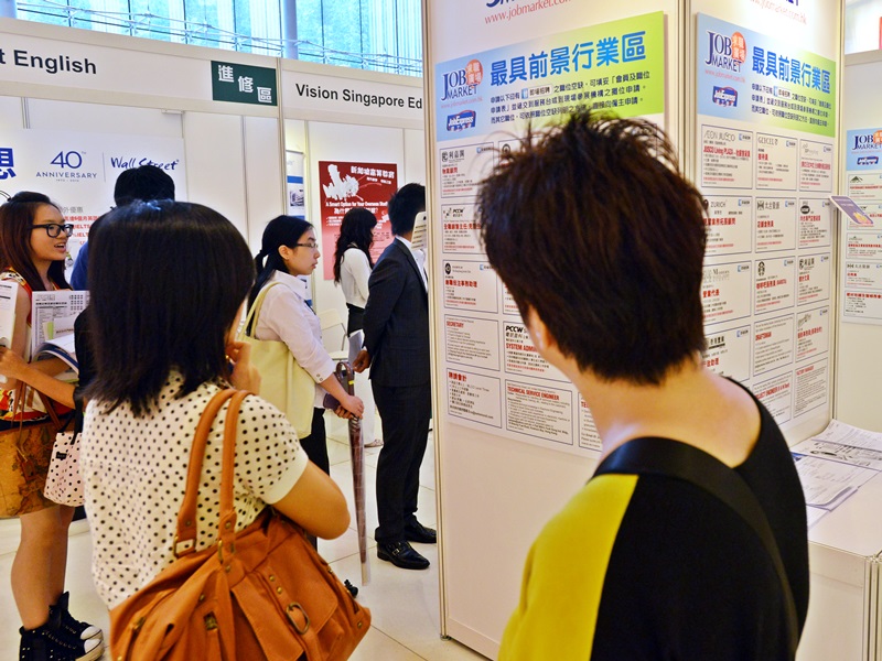 优化展翅计划明起接受提名 名额及训练津贴增加