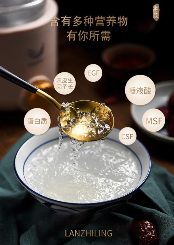什么是激素脸？能不能吃燕窝？