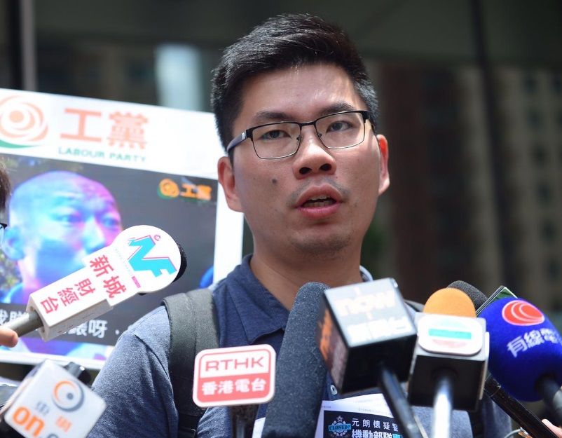 工党换届 郭永健续任主席