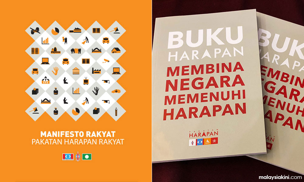 2020, crucial year for gov't to implement manifesto promises: Guan Eng