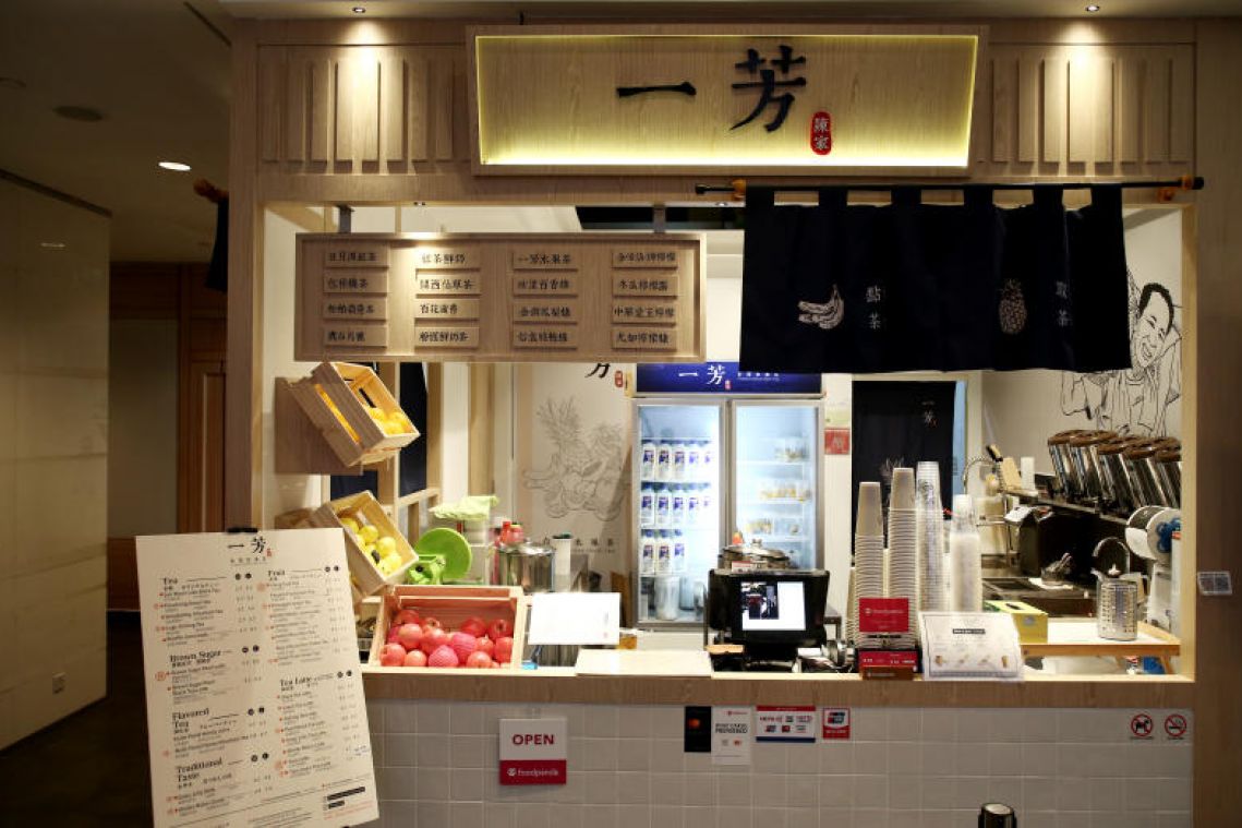 Taiwan's tea party aims to burst Beijing's one-China bubble