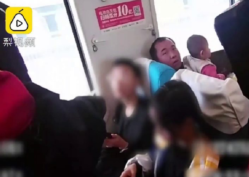 12-year-old Chinese girl elopes with boyfriend that she met through an online video game