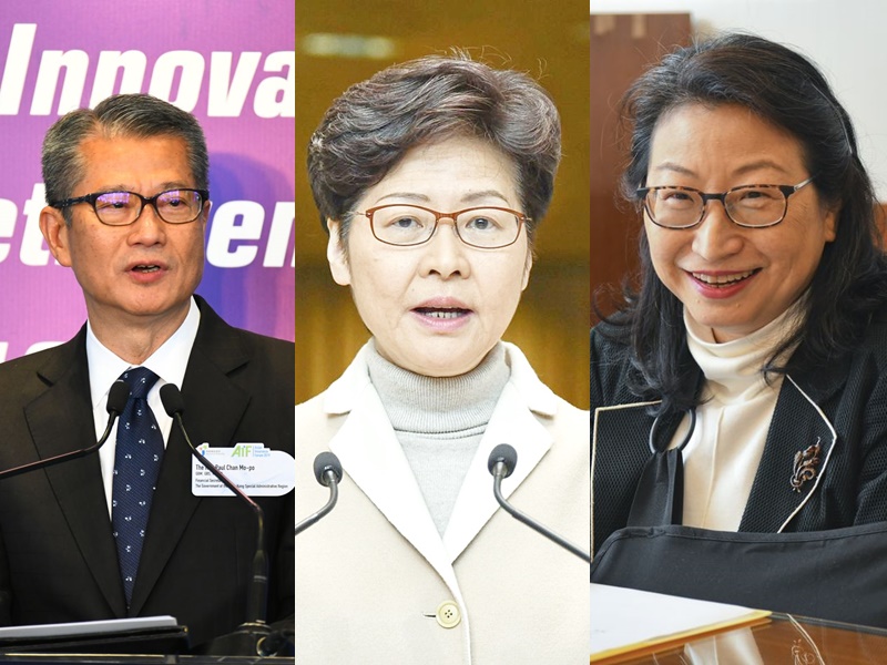 林郑月娥周四率陈茂波郑若骅访澳 出席庆澳门回归20年大会