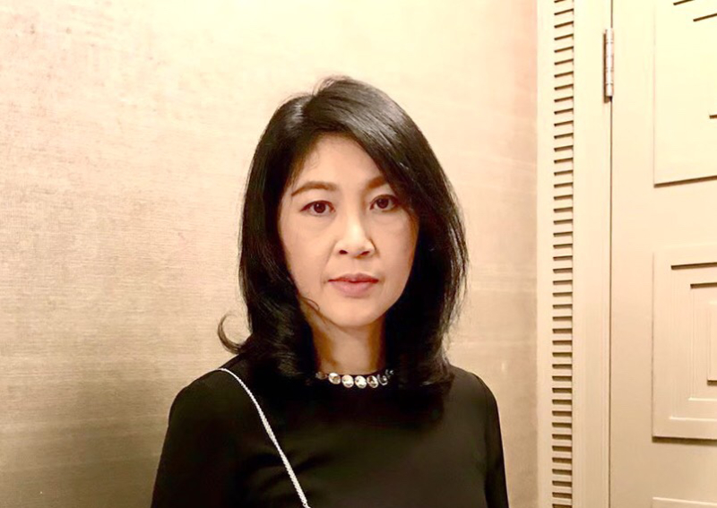 Former Thai PM Yingluck bemoans 'double standards' over assets seizure