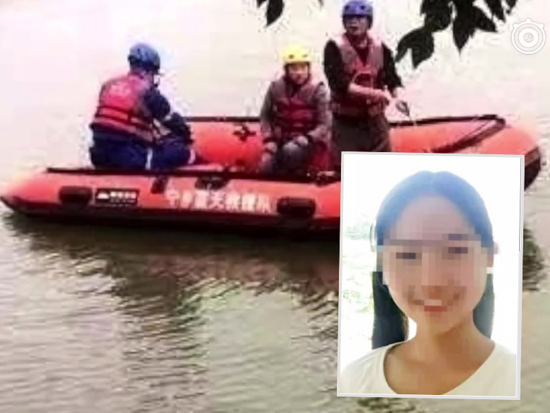 湖南少女投河自盡留遗书称曾受辱骂 班主任却指因感情问题