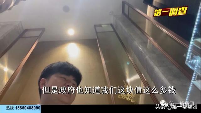 “电商费”、“价格包装”，比备案总价高出近百万元？楼盘价外加价乱象调查