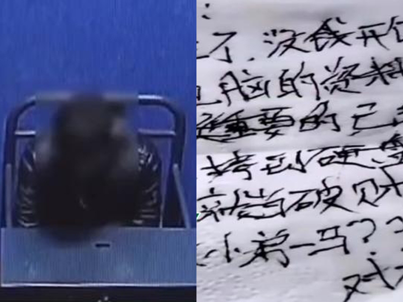 贼仔偷电脑留假信息纸条：资料帮你备份了