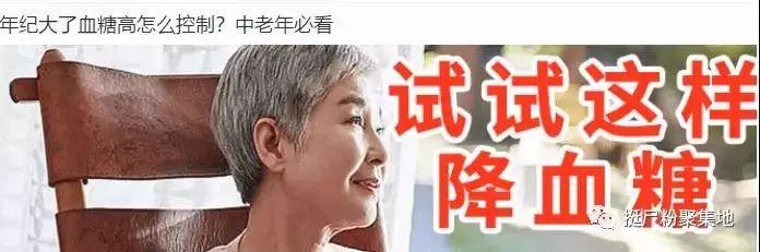 大学生被拳王KO离世，上台前只练了一个月！警方将对其进行尸检
