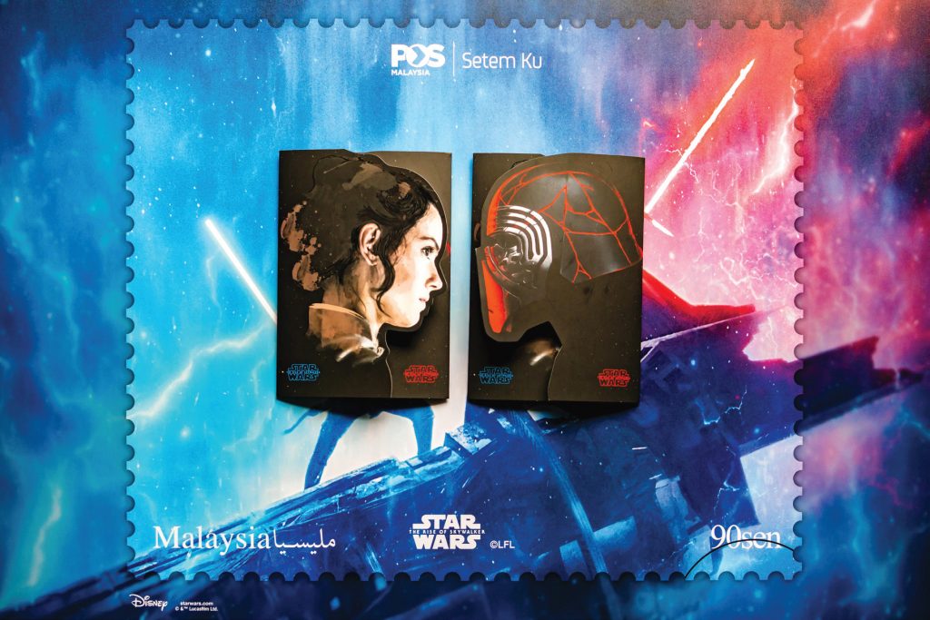 Pos M’sia pays homage to ‘Skywalker saga’ finale