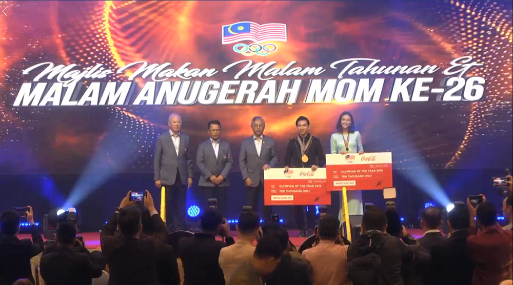 Agong receives Olympic Council of Malaysia Special Award 2019