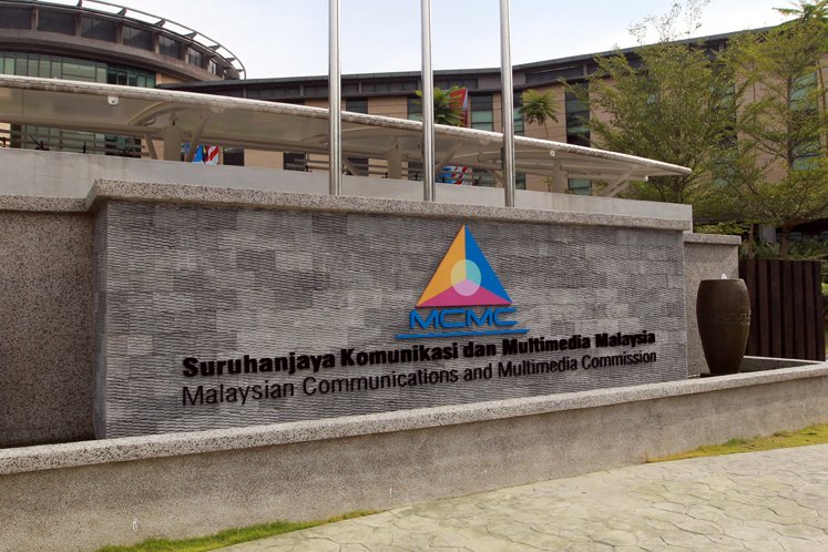 Coronavirus: Four more individuals detained for spreading fake news