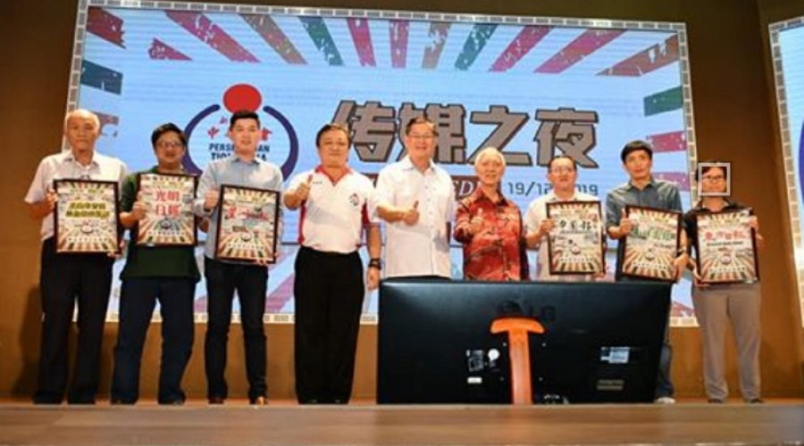郑金财：不限制会长任期不健全