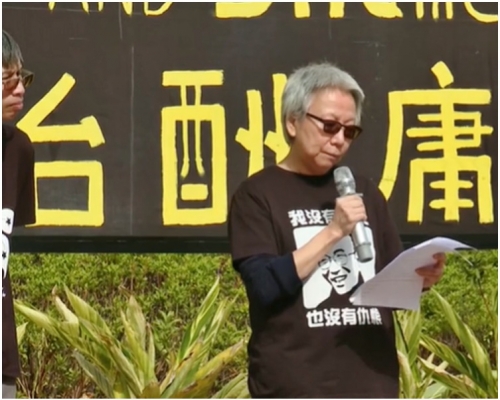 【修例风波】银髮族中环反政治酬庸集会 大会宣布1000人出席