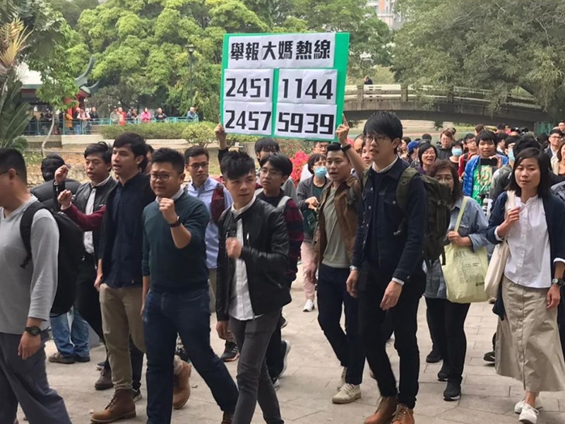 屯公大妈热舞死灰復燃 遭沒收音响