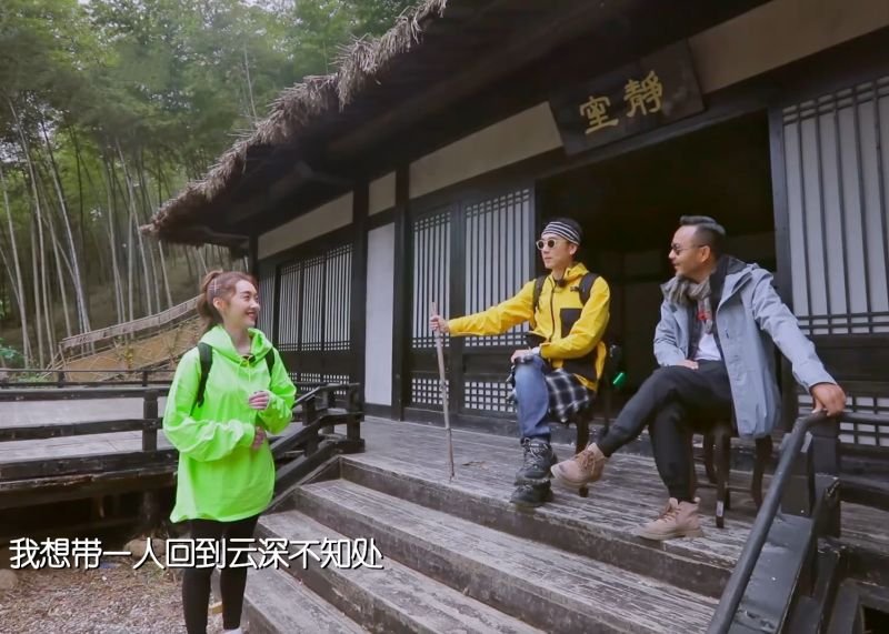 宣璐带火了“鱼骨夹”，原以为会辣眼睛，看清后瞬间成全场的焦点